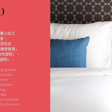 Folio Daan Taipei Hotel Bagian luar foto